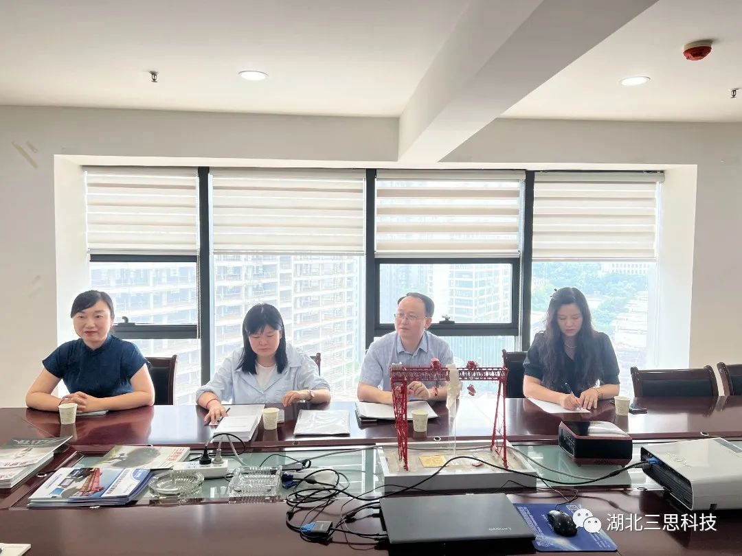 企業(yè)新聞丨宜昌高新區(qū)科創(chuàng)局副局長張維江一行蒞臨湖北三思科技調研